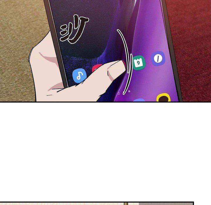 LoseYourTouch第4话