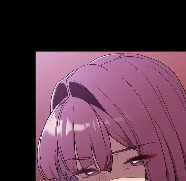 分组换换爱第82话