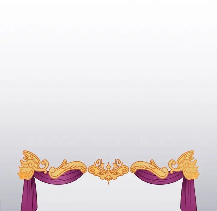 分組換換愛第82話