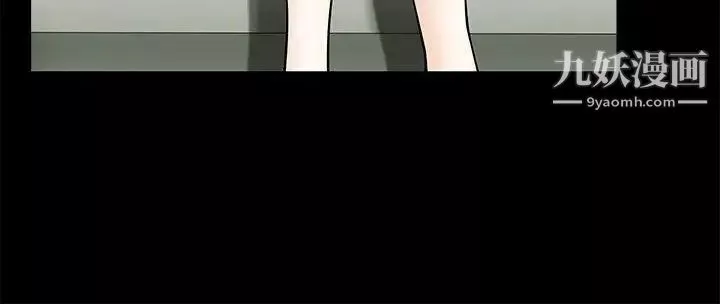 人妻性解放3:粗糙的手第5話