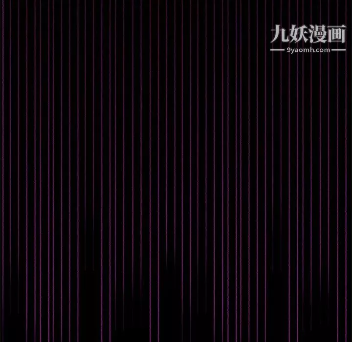 盗脸人-最终话 - 图片 10