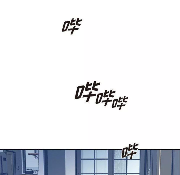 LoseYourTouch第5話