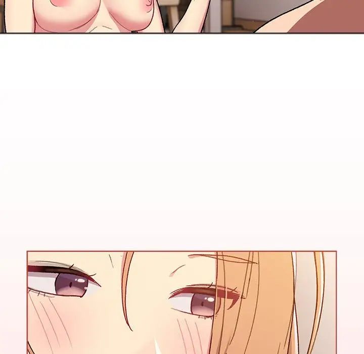 分組換換愛第83話