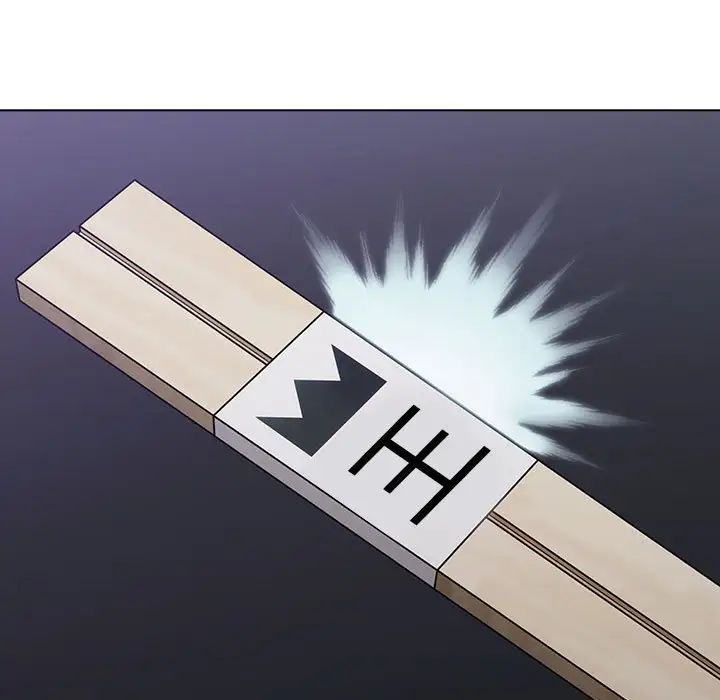 分组换换爱第83话