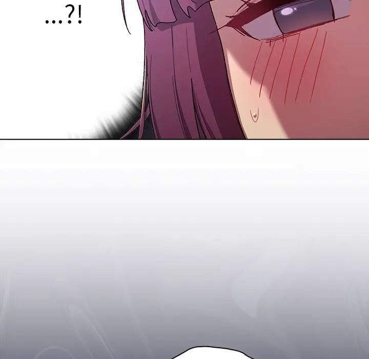 分组换换爱第83话