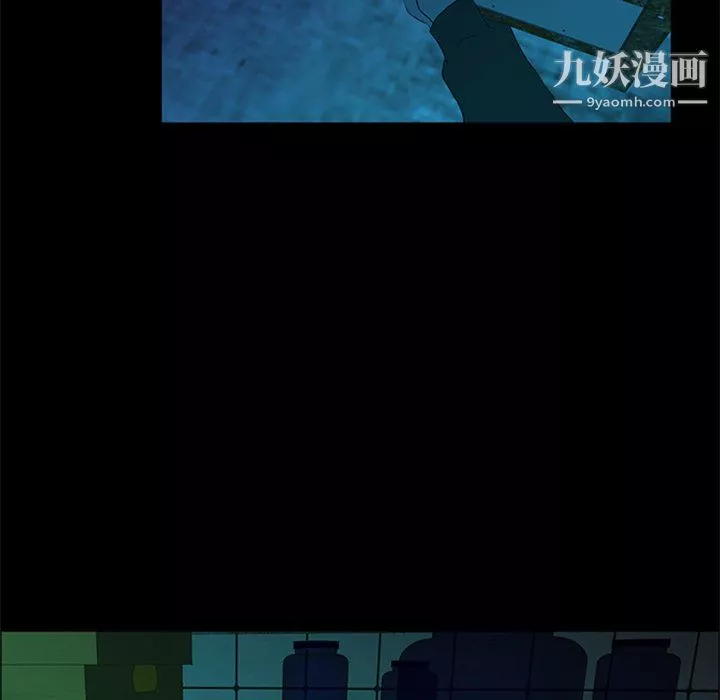 盜臉人最終話