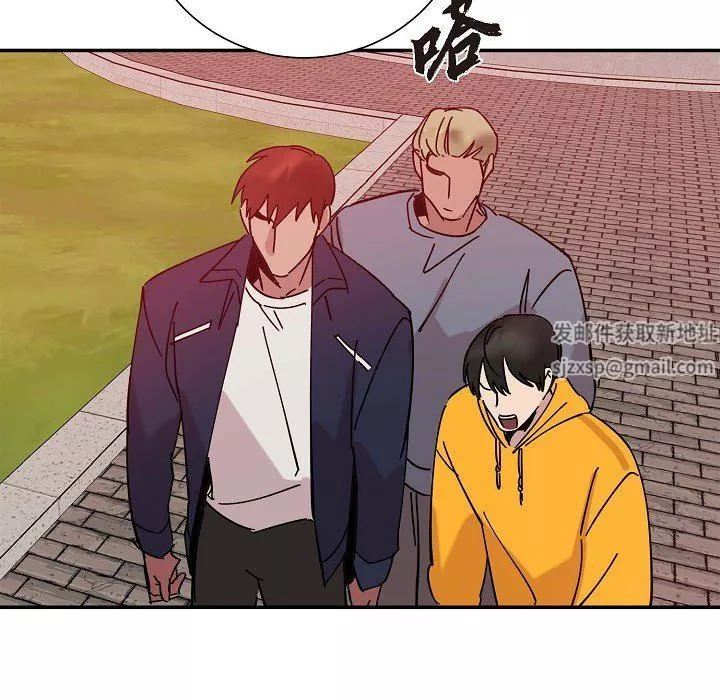 LoseYourTouch第5話