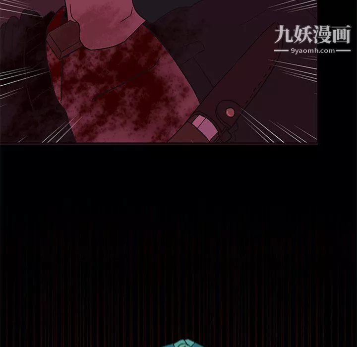 盗脸人-最终话 - 图片 76