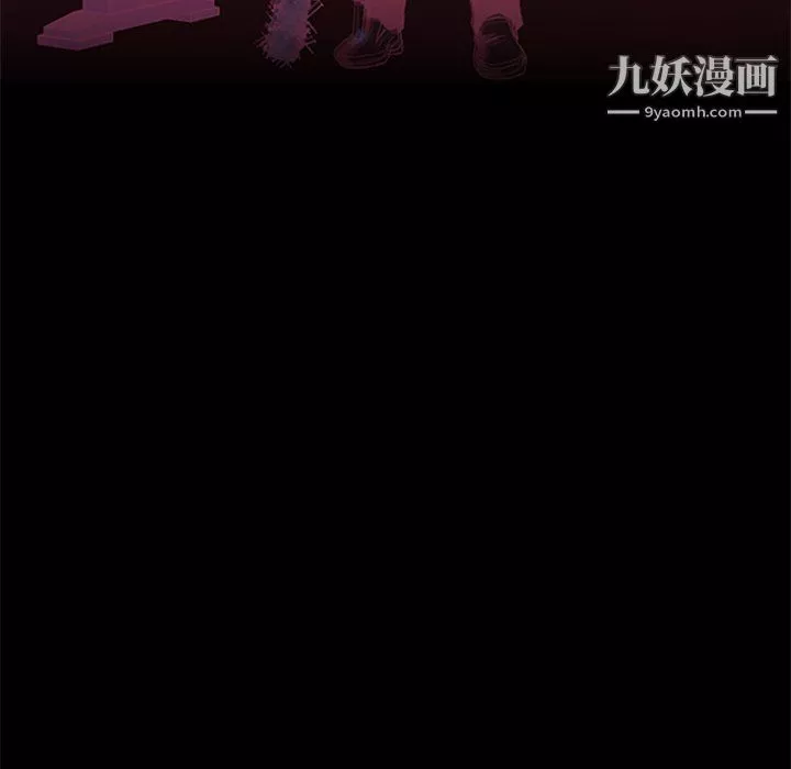 盜臉人最終話