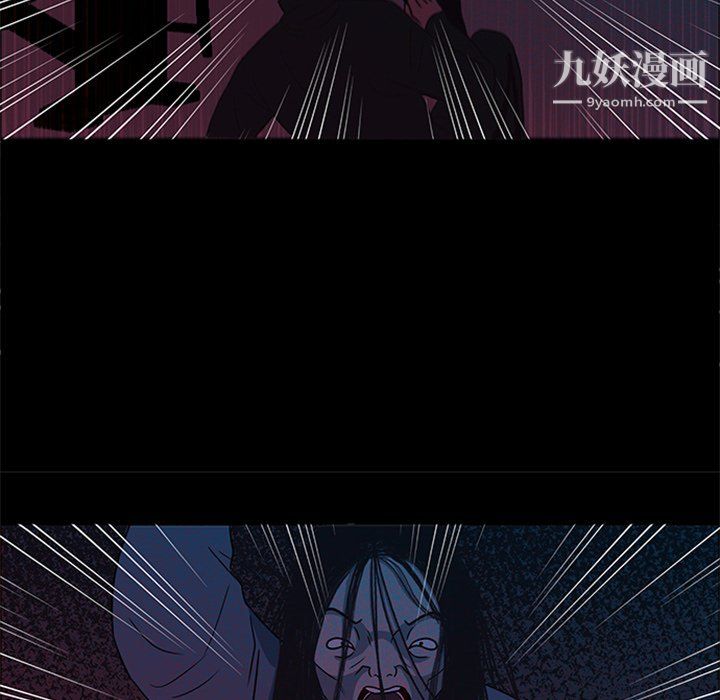 盗脸人最终话