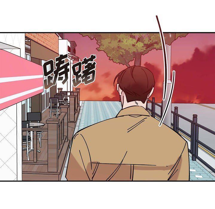 LoseYourTouch第5話