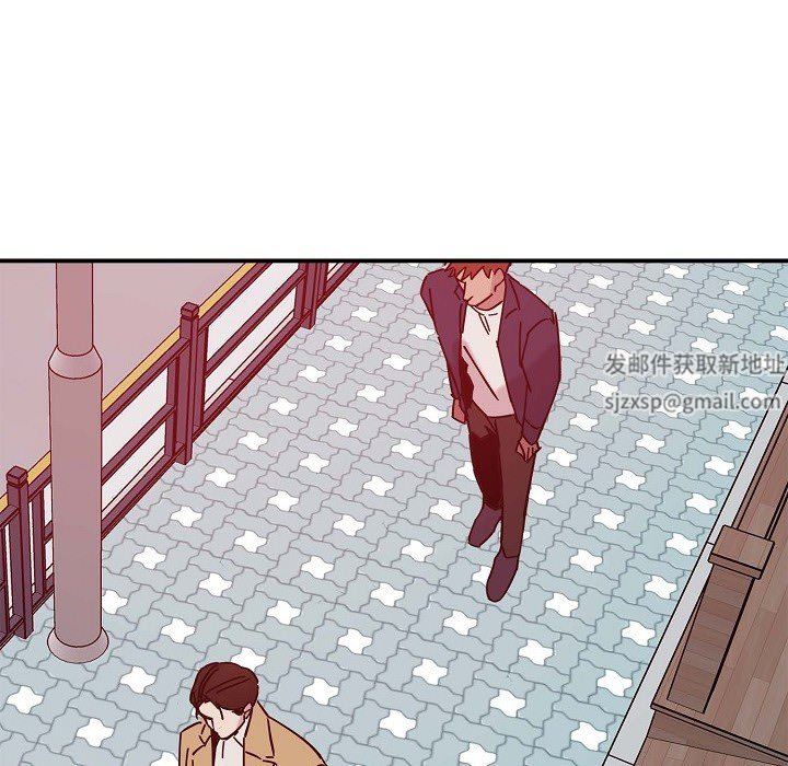 LoseYourTouch第5話