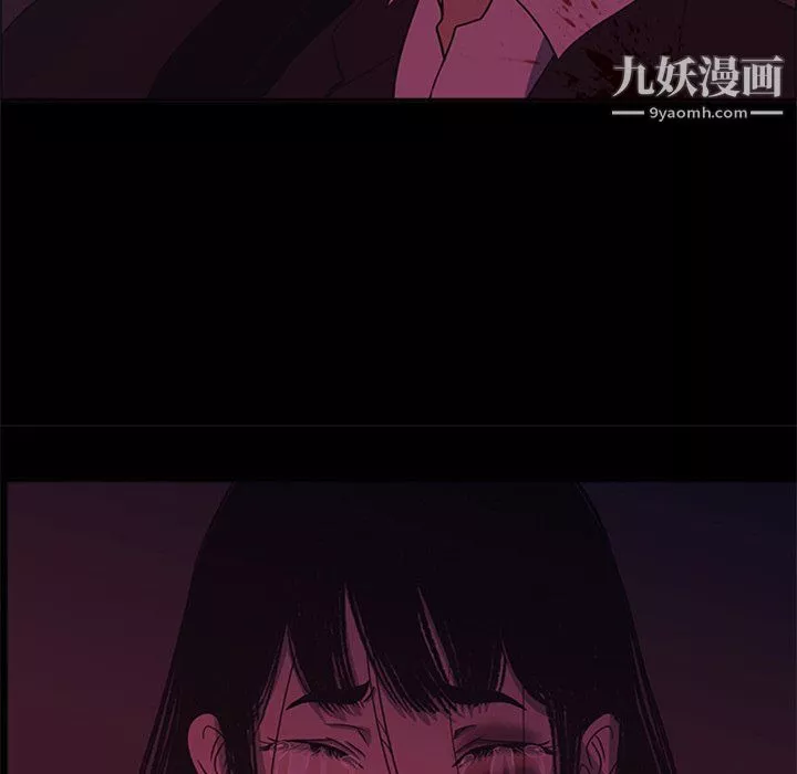 盗脸人-最终话 - 图片 106