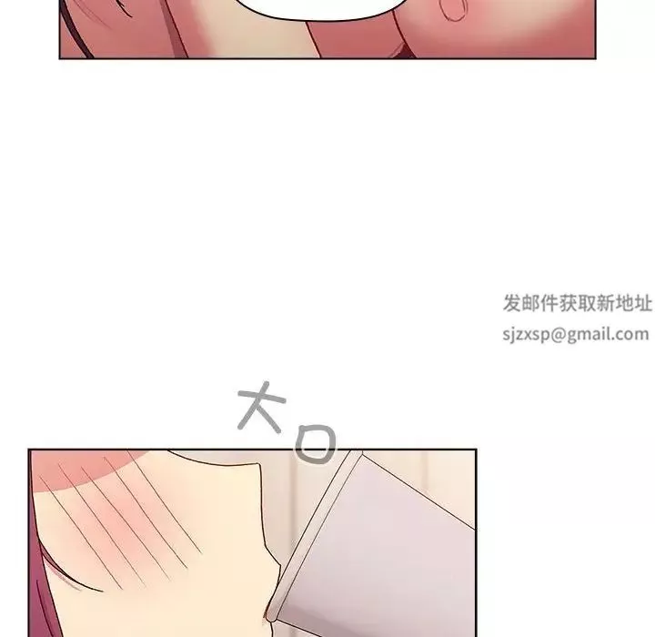 分组换换爱-第83话 - 图片 102