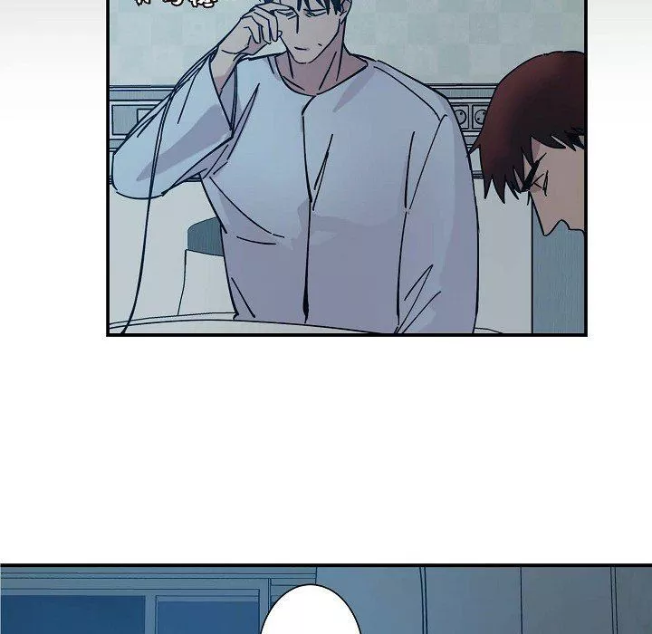LoseYourTouch第6話