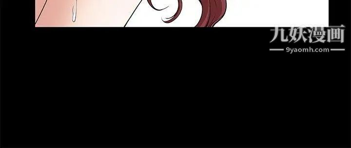 人妻性解放3:粗糙的手第8话