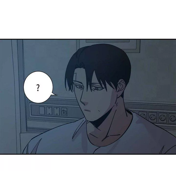 LoseYourTouch第6話