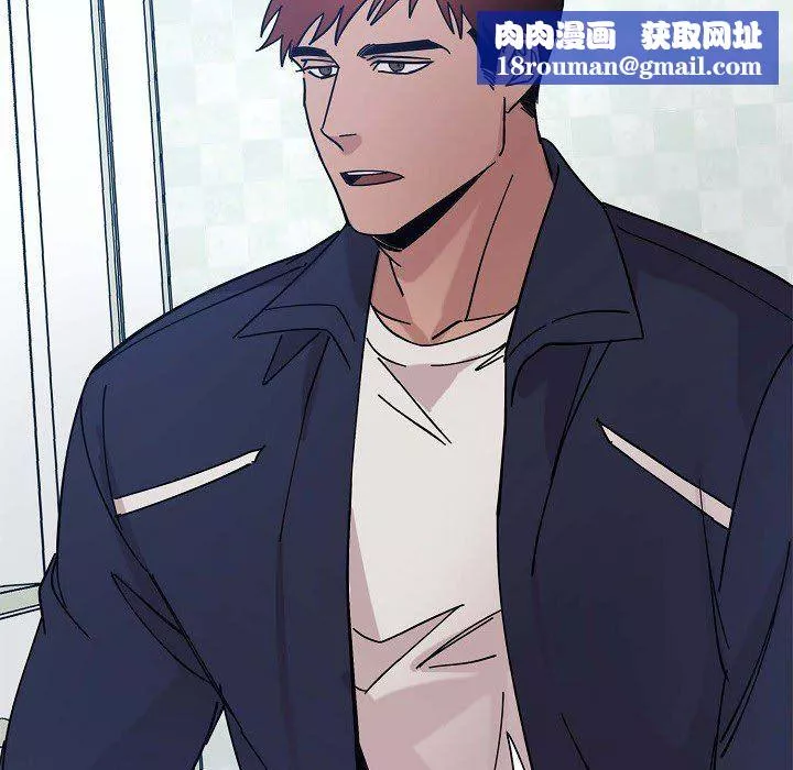 LoseYourTouch第6話