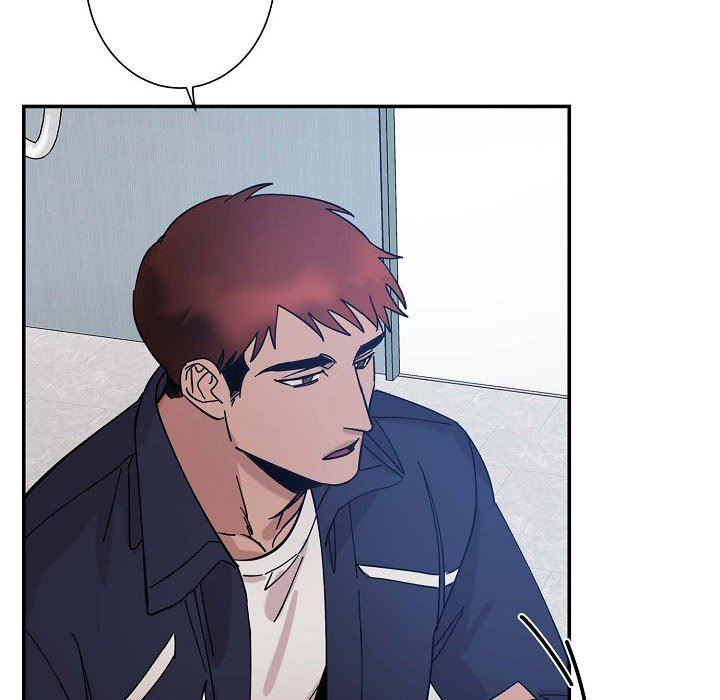 LoseYourTouch第6话