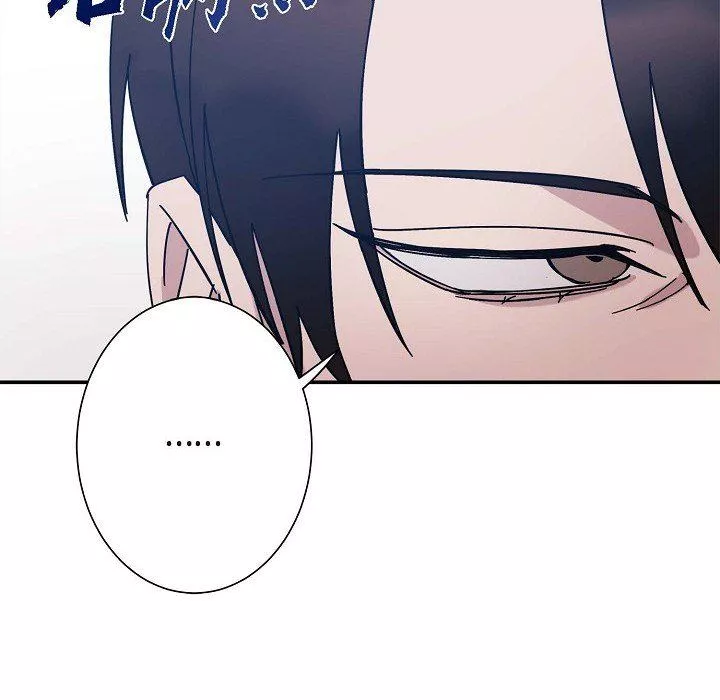 LoseYourTouch第6話