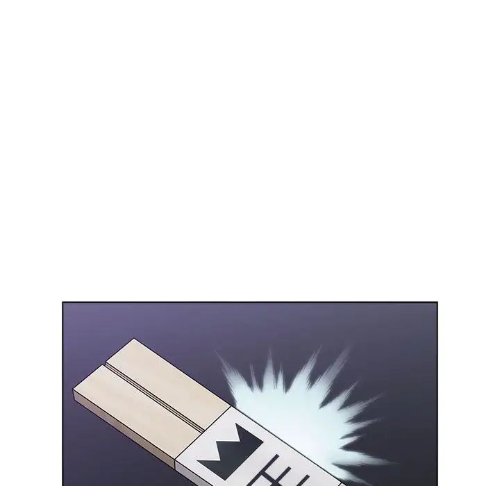 分组换换爱第84话