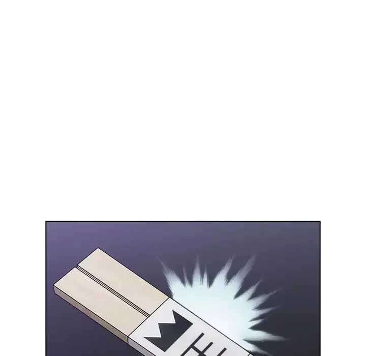 分組換換愛第84話