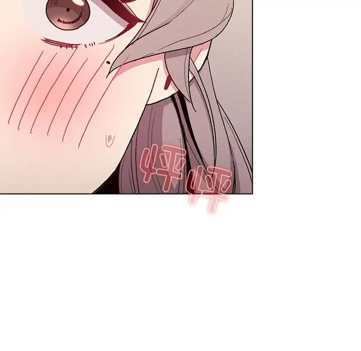 分组换换爱第84话