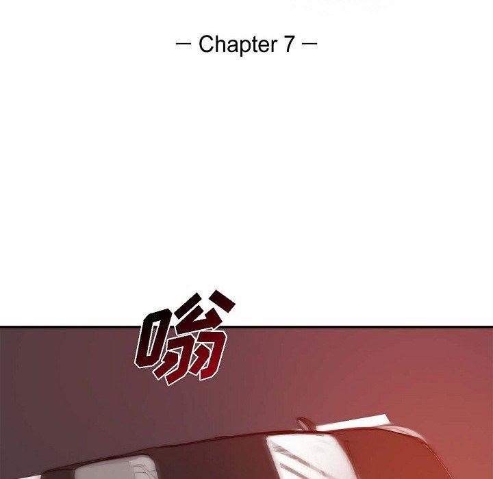 LoseYourTouch第7話