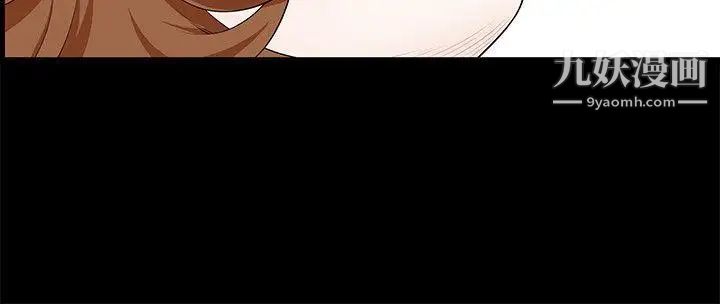 人妻性解放3:粗糙的手第10话