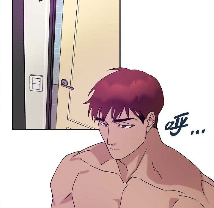 LoseYourTouch第7话