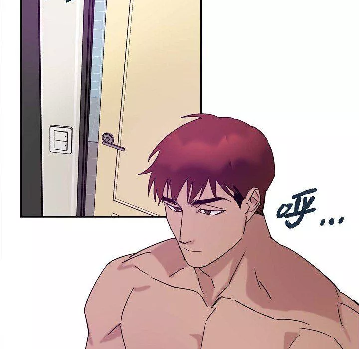 LoseYourTouch第7話