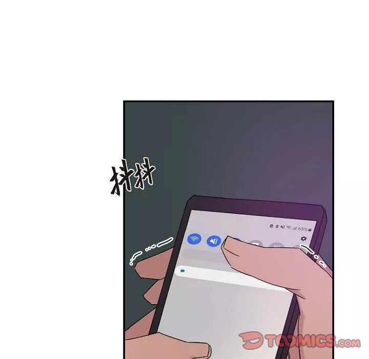 LoseYourTouch-第7话 - 图片 72