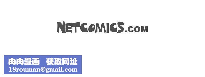 LoseYourTouch第7话