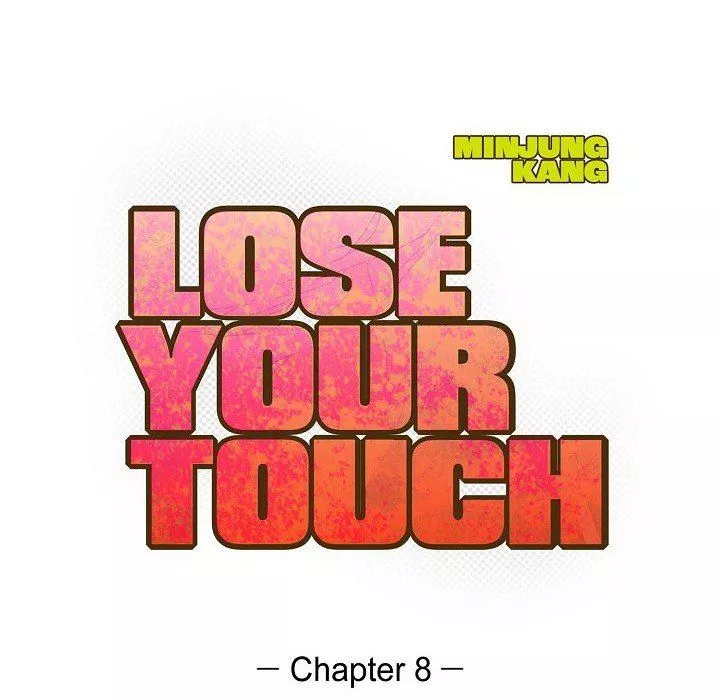 LoseYourTouch-第8话 - 图片 14