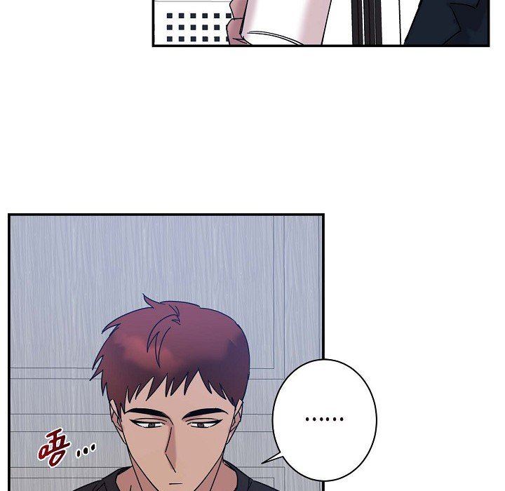 LoseYourTouch第8话