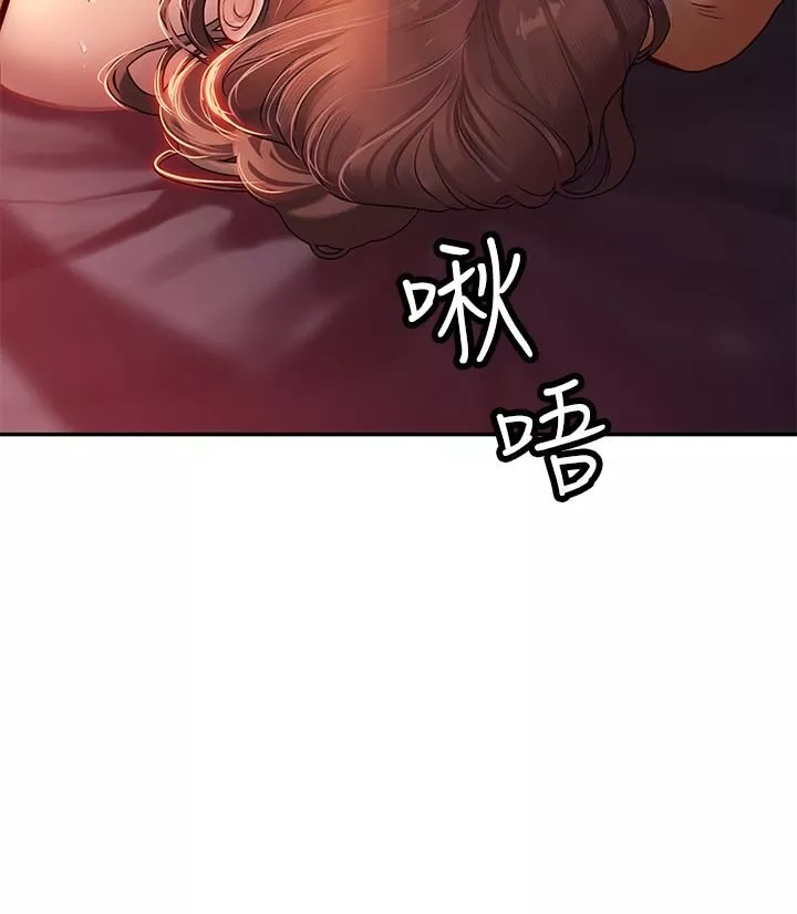 海女实习生-第41话-被撑满的小嘴和肉穴 - 图片 33