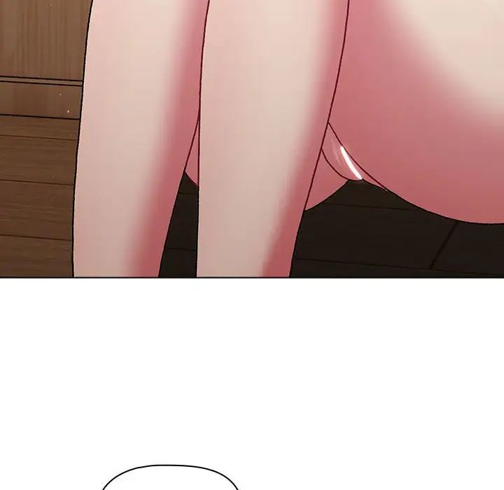 分組換換愛第84話