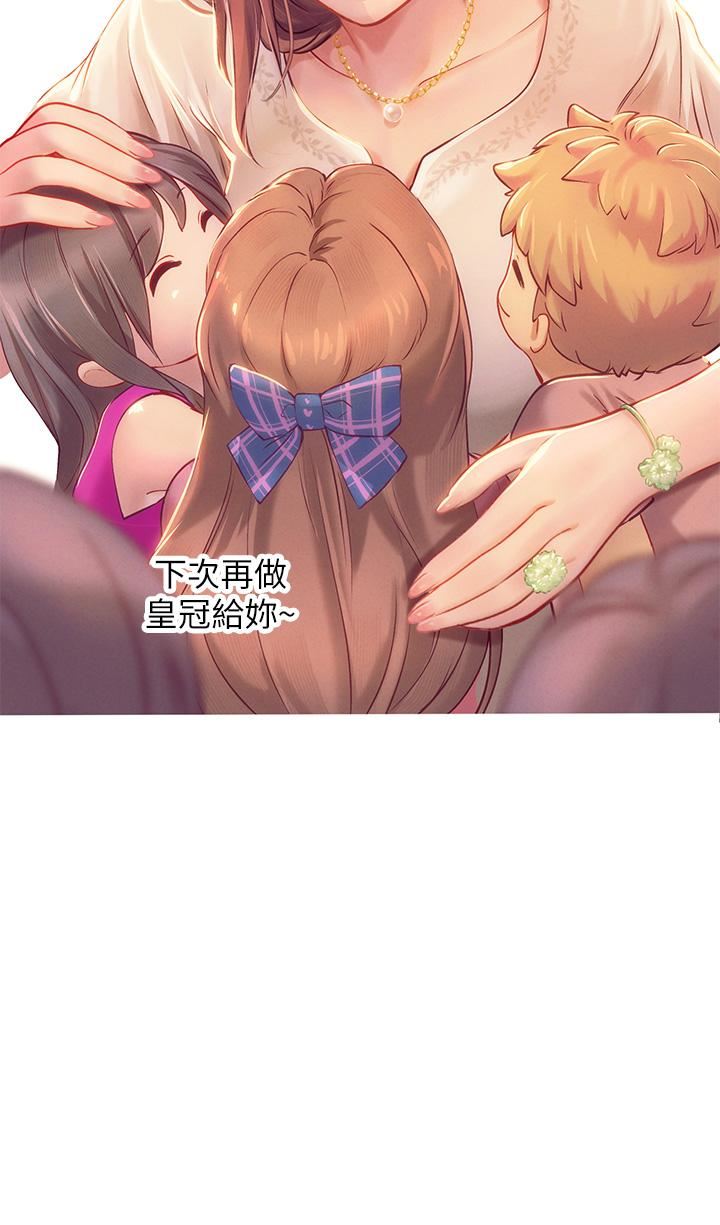 海女实习生第42话-学生们知道妳这么淫荡吗?