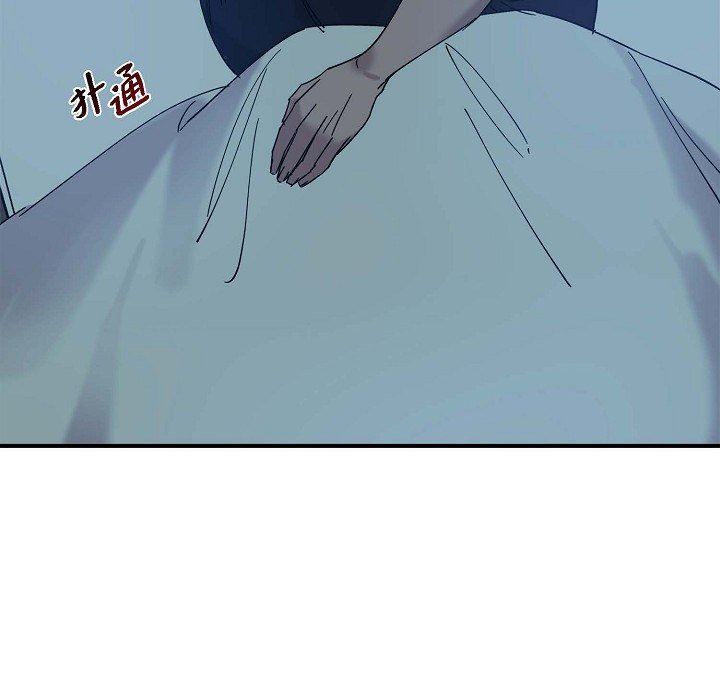 LoseYourTouch第8話