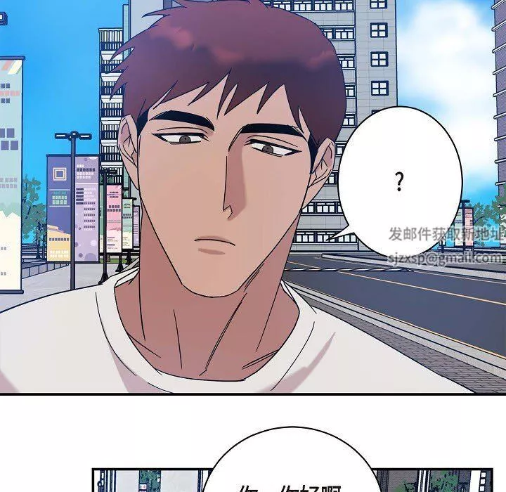 LoseYourTouch-第9话 - 图片 59
