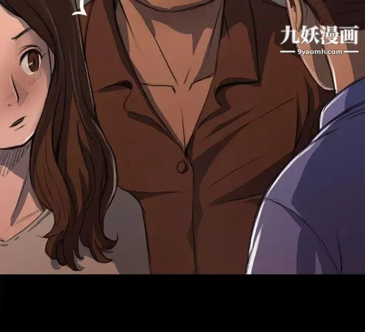姊姊:莲-第3话 - 图片 36