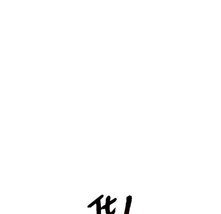 LoseYourTouch第10话