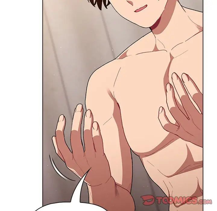 分组换换爱第85话