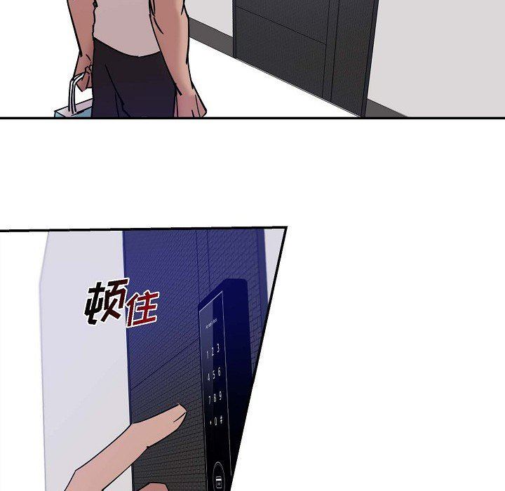 LoseYourTouch第10話