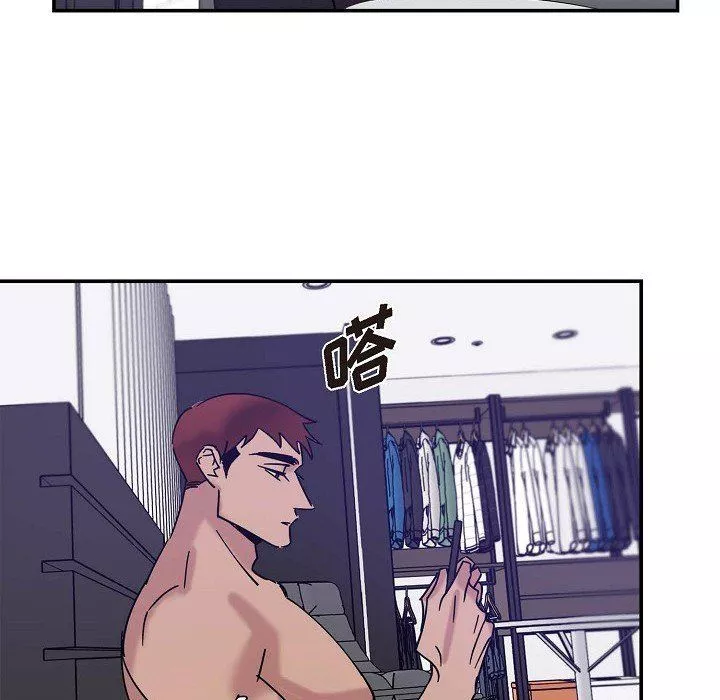 LoseYourTouch-第10话 - 图片 76