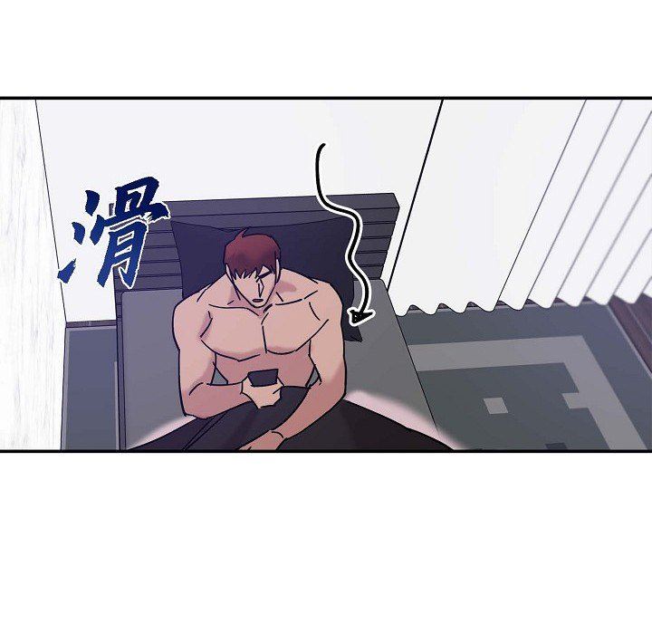 LoseYourTouch第10话