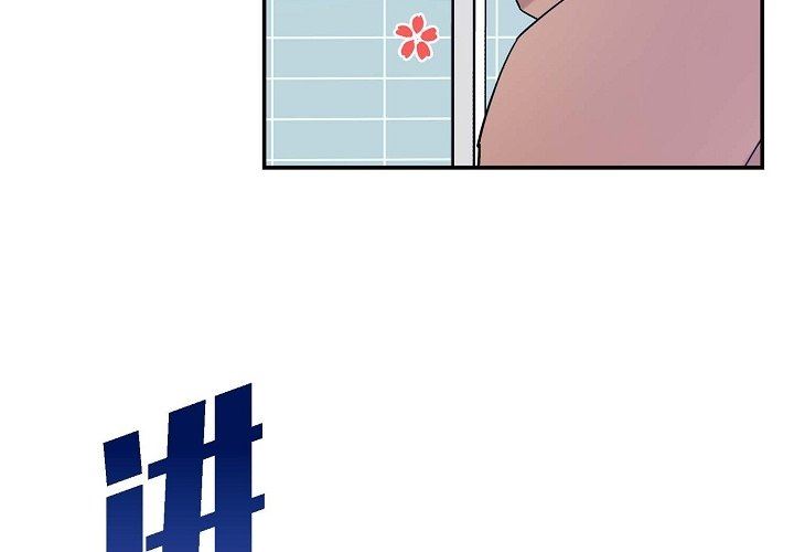 LoseYourTouch第11话