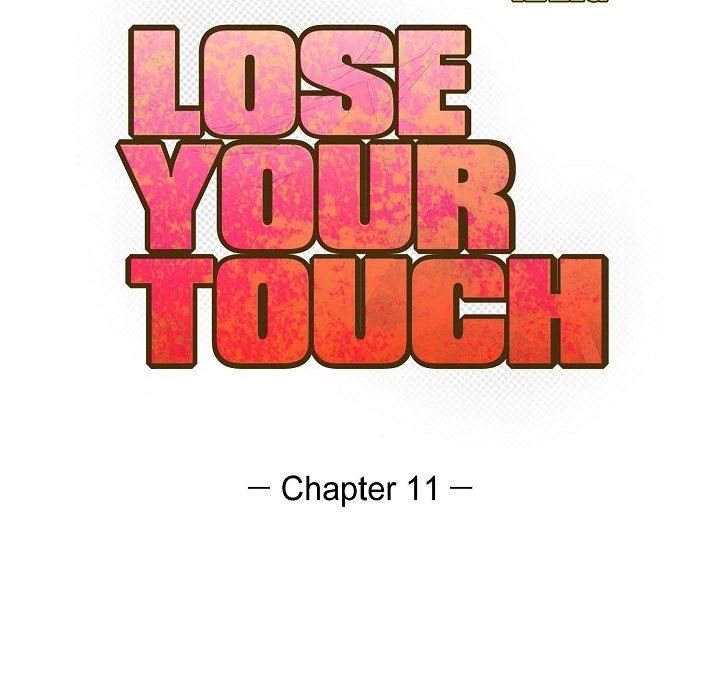 LoseYourTouch第11话