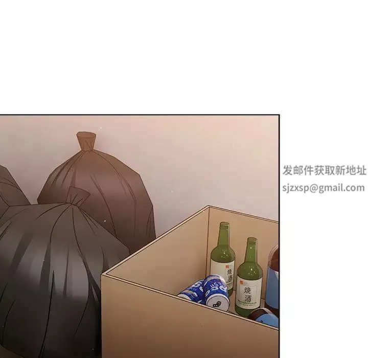 分组换换爱-第85话 - 图片 155