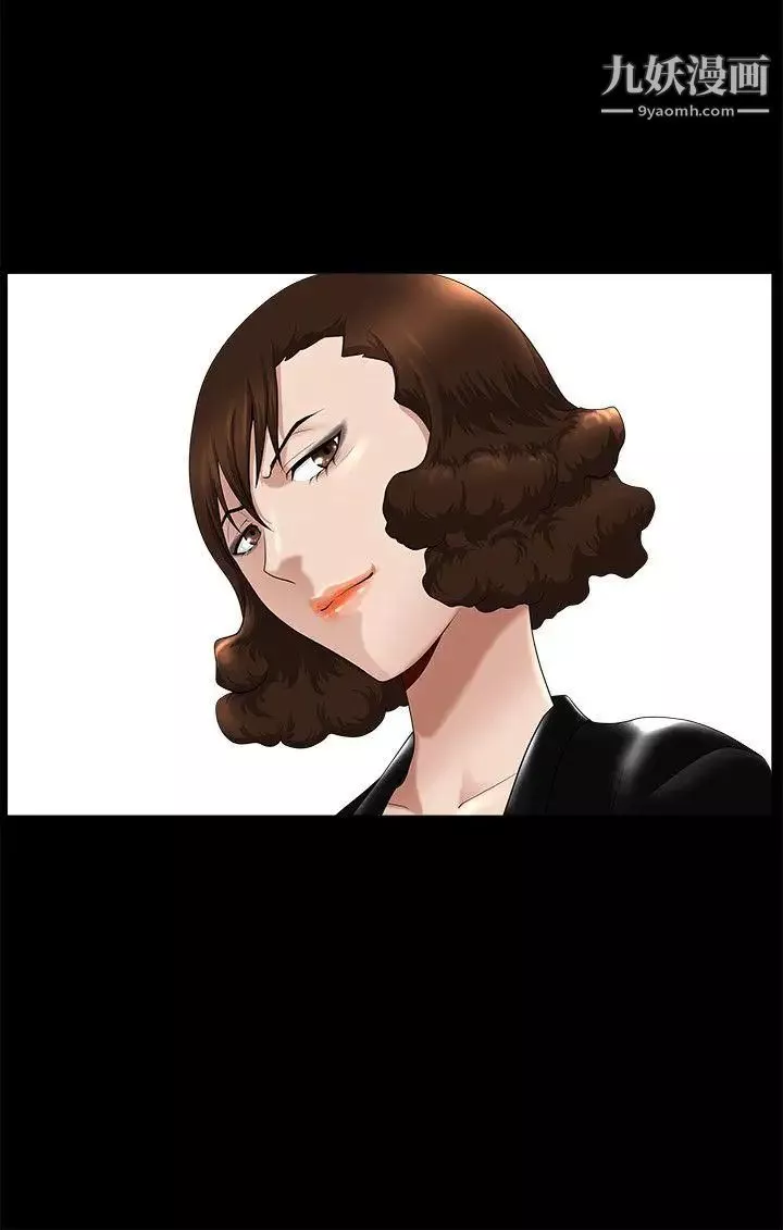 人妻性解放3:粗糙的手第17話
